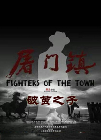 色中文网
