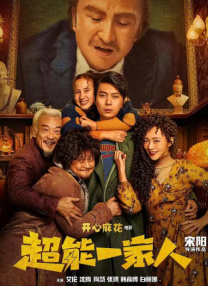 色中文网